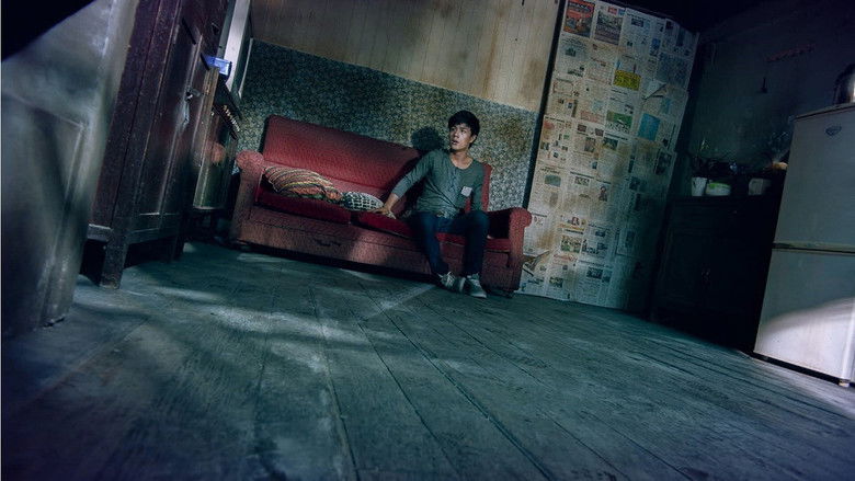 кадр из фильма 超能事件