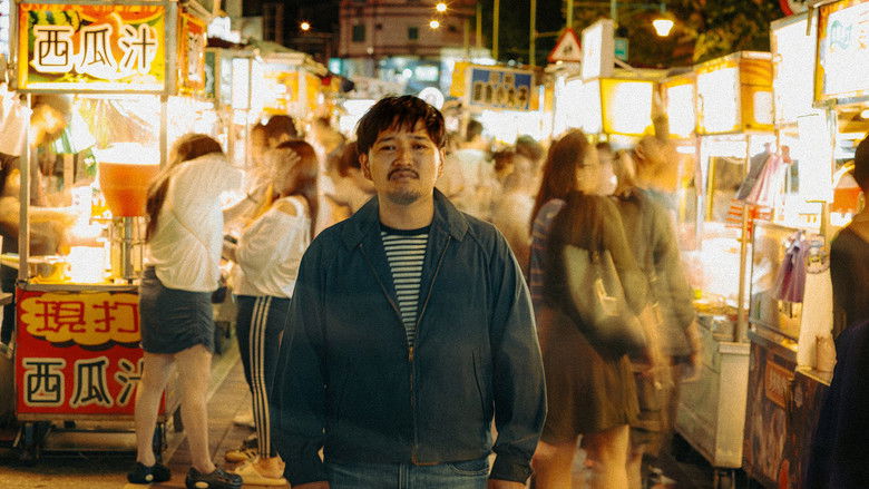 кадр из фильма 黄色い子