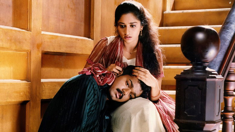 кадр из фильма கண்ணுக்குள் நிலவு