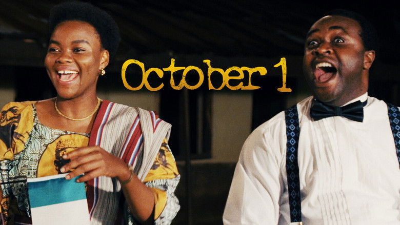 кадр из фильма 1 октября