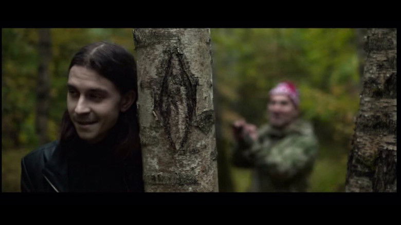 кадр из фильма Humiliti