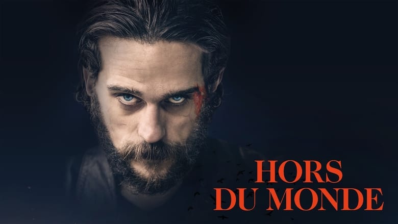 кадр из фильма Hors du monde