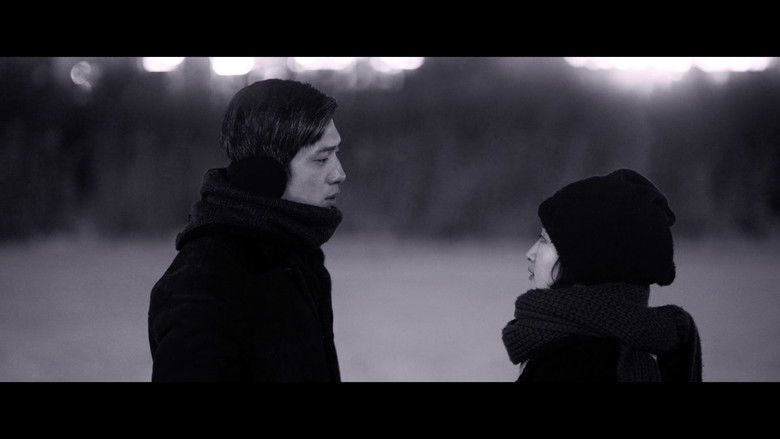 кадр из фильма Мы и они