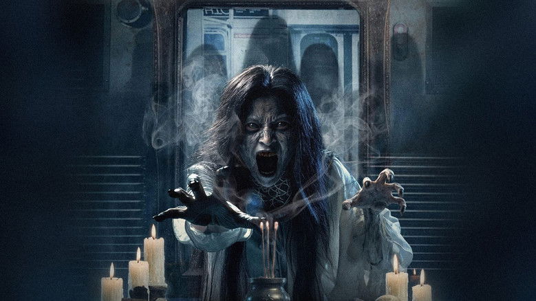 кадр из фильма Pasahero