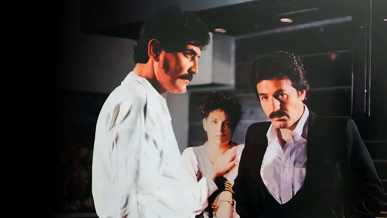 кадр из фильма Affet Allahım