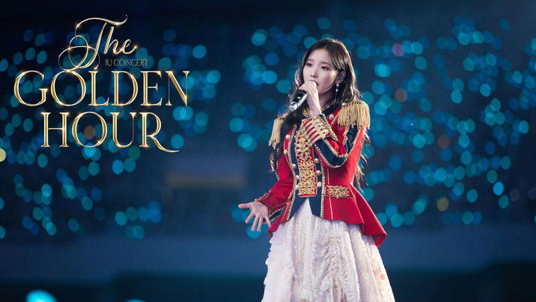 кадр из фильма 아이유 콘서트 : 더 골든 아워