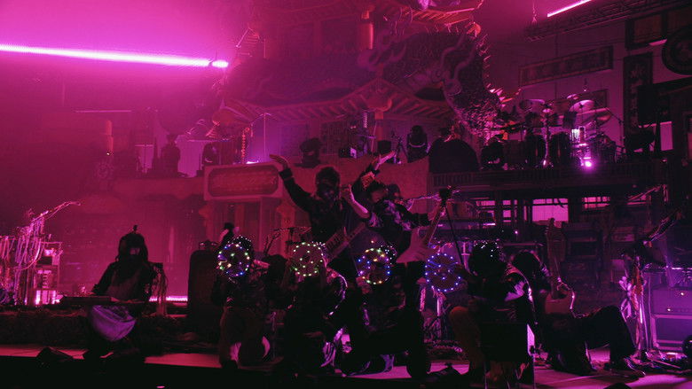 кадр из фильма ZUTOMAYO 本格中華喫茶・愛のペガサス ~羅武の香辛龍~