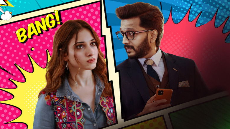 кадр из фильма प्लान ए प्लान बी