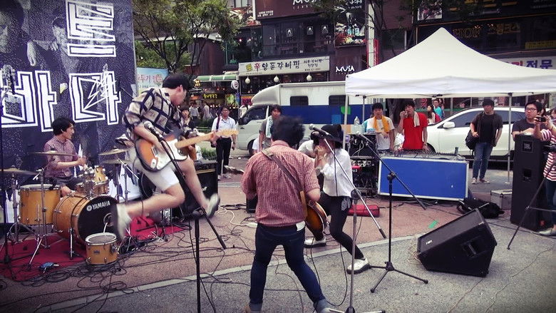 кадр из фильма 불빛 아래서