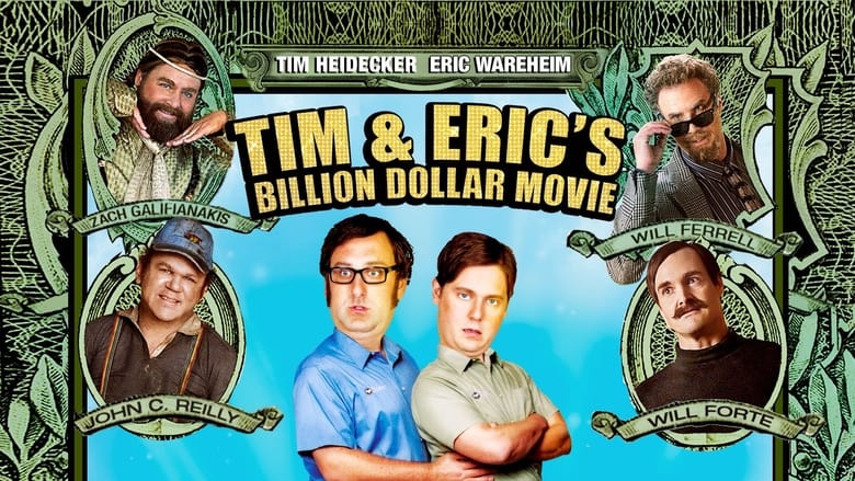 кадр из фильма Фильм на миллиард долларов Тима и Эрика