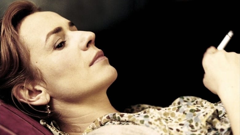 кадр из фильма Откровенное признание