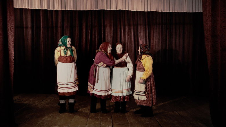 кадр из фильма Старухи