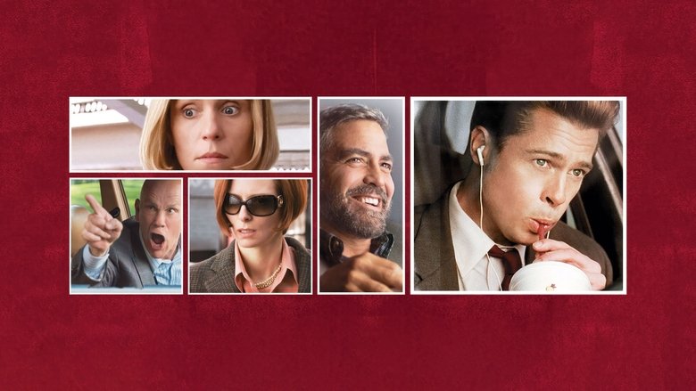 кадр из фильма После прочтения сжечь