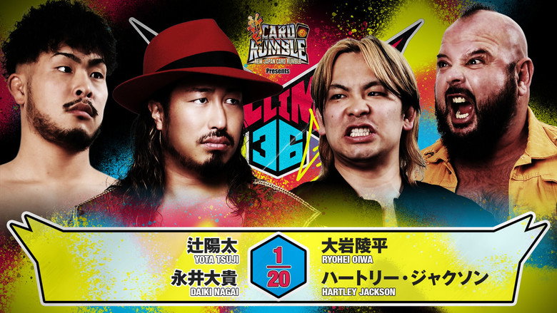 кадр из фильма NJPW G1 Climax 36 - Day 9