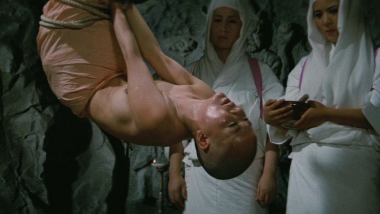 кадр из фильма Садизм сегуна: Радость пытки