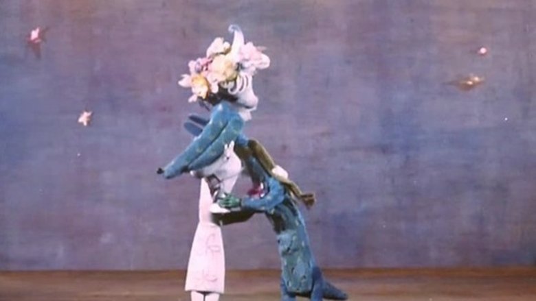 кадр из фильма Мой зелёный крокодил