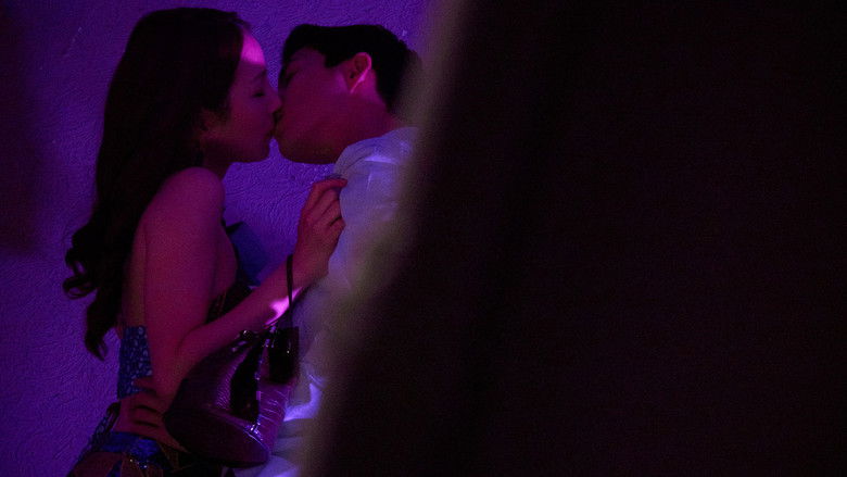 кадр из фильма 제인의 썸머