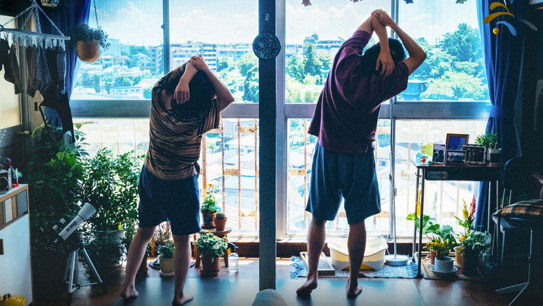 кадр из фильма ちょっと思い出しただけ