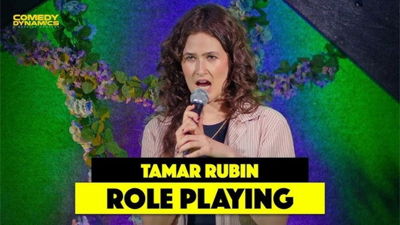 кадр из фильма Tamar Rubin: But Sir!