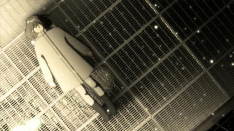 кадр из фильма Бледный кокон