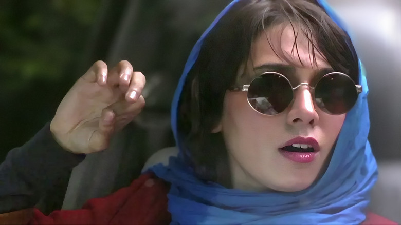 кадр из фильма مهمونی کامی