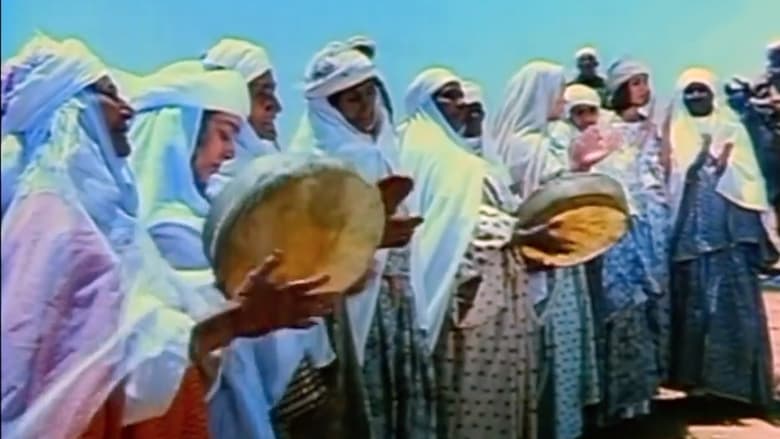 кадр из фильма Эпопея Чек Бауамама