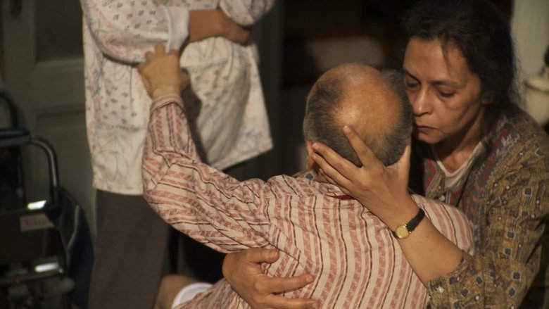 кадр из фильма الخروج للنهار