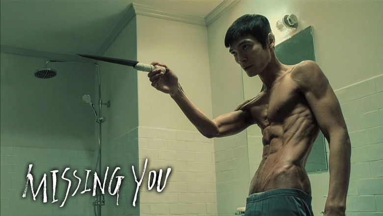 кадр из фильма Я тебя жду