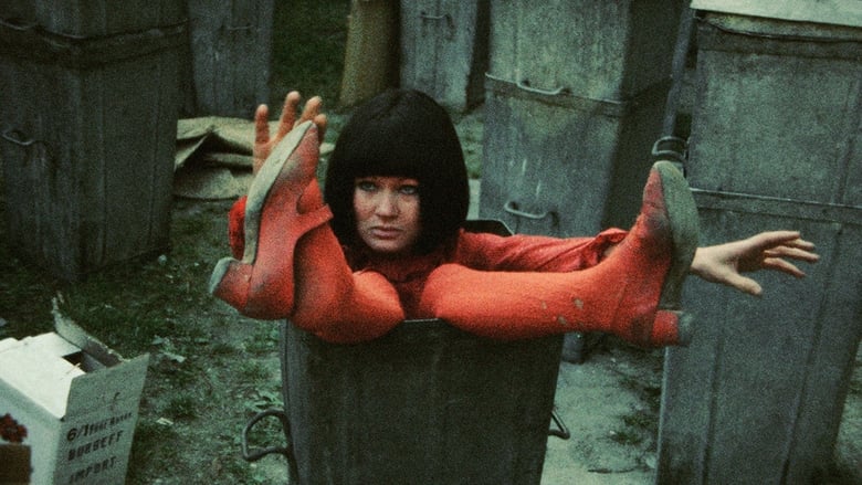 кадр из фильма Geschichten vom Kübelkind