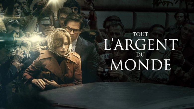 кадр из фильма Все деньги мира