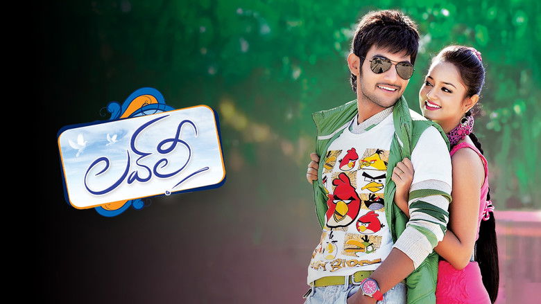 кадр из фильма Lovely