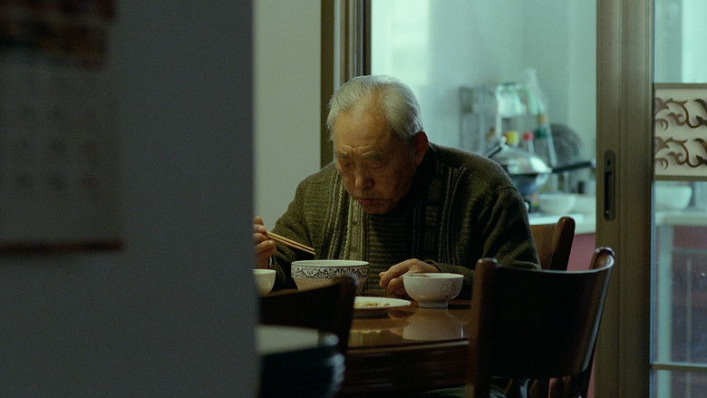 кадр из фильма 贾