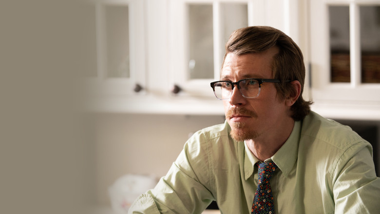 кадр из фильма Репетитор