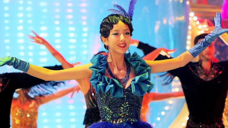 кадр из фильма 鼠胆英雄