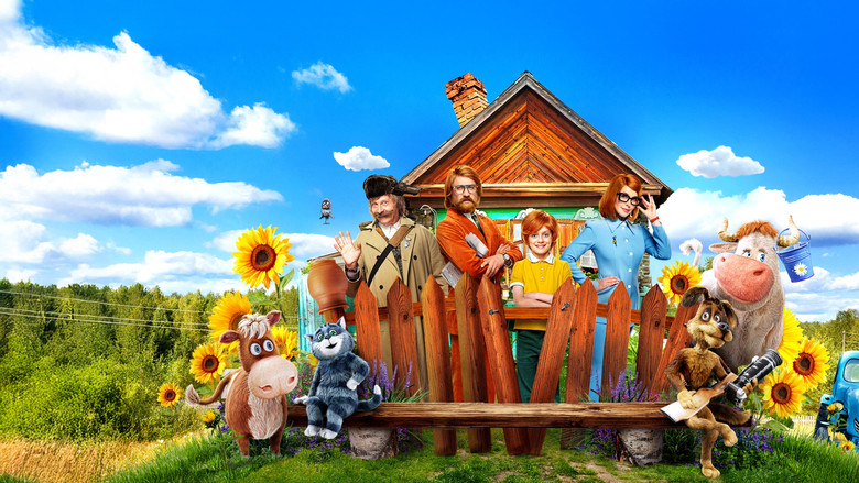 Простоквашино