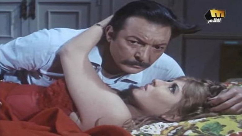 кадр из фильма Затем восходит солнце