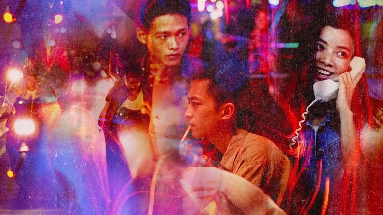 кадр из фильма Бунтари неонового бога