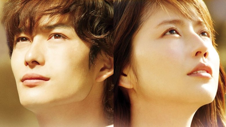 кадр из фильма 潔く柔く