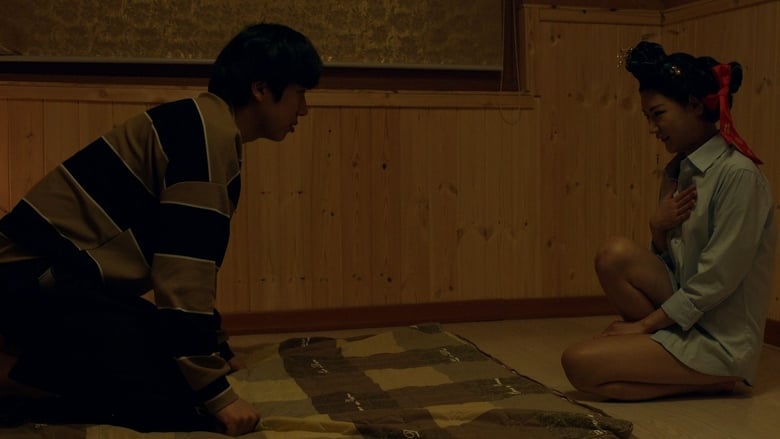 кадр из фильма 음란기생