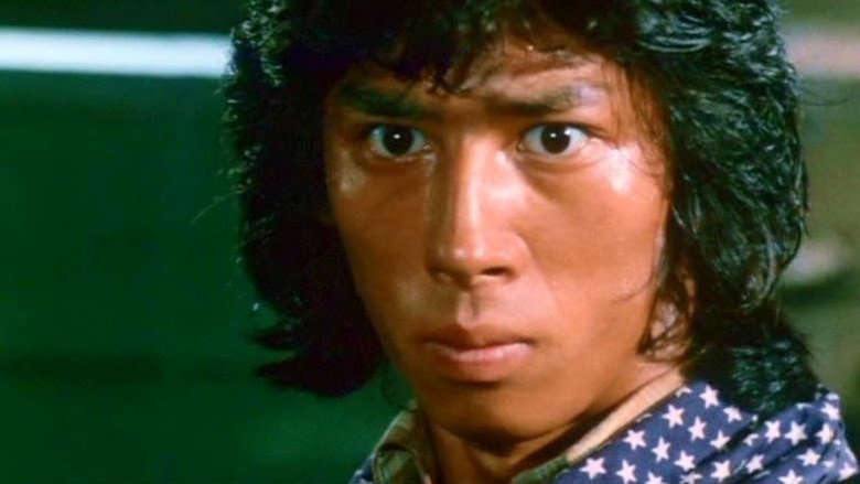 Ревущий огонь