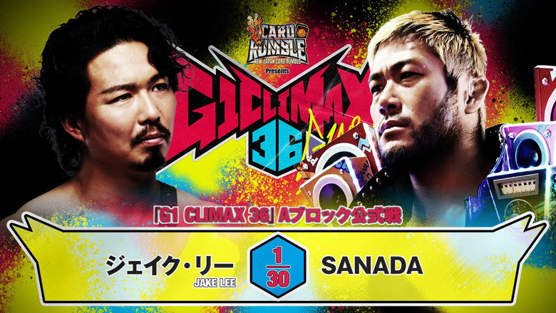 кадр из фильма NJPW G1 Climax 36 - Day 6