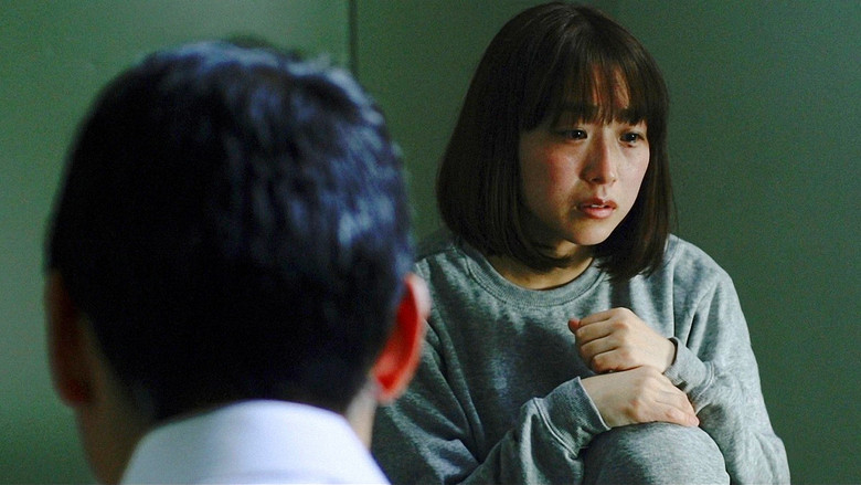 кадр из фильма そこにいた男