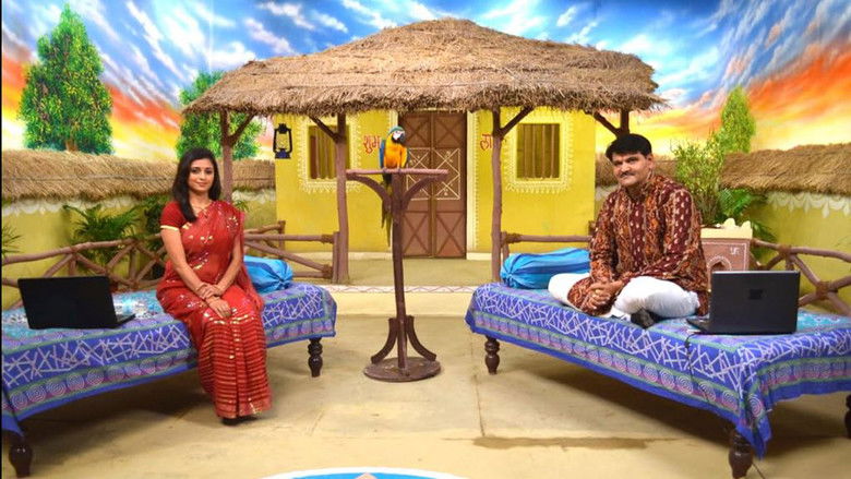 кадр из фильма Grah Nakshatra Aur Aap