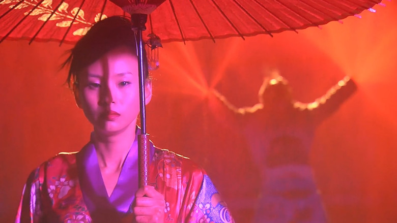 кадр из фильма Токийская полиция крови