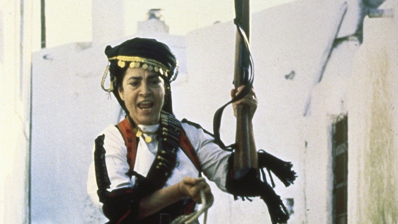 кадр из фильма High Season