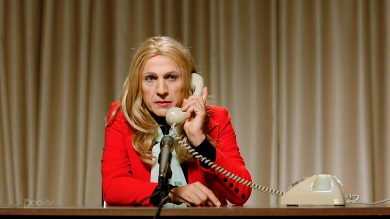 кадр из фильма Operación IA IA Oh