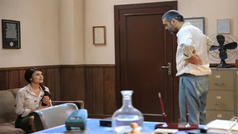 кадр из фильма İçerdekiler