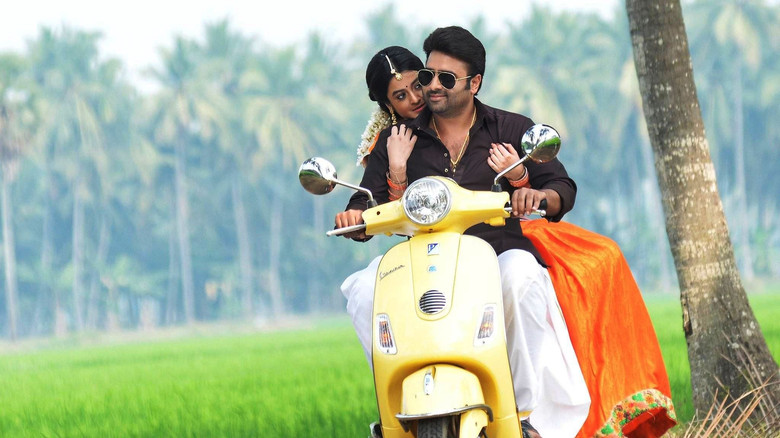 кадр из фильма ఆటగాళ్ళు