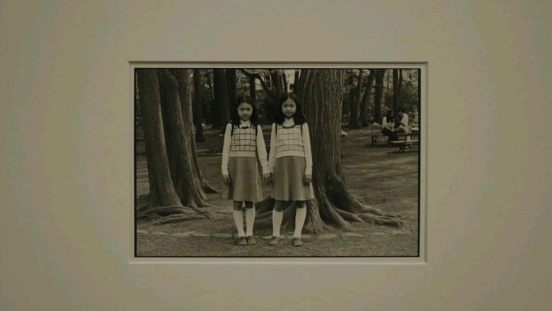 кадр из фильма Асако 1 и 2