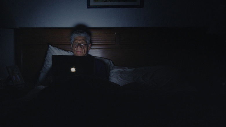 кадр из фильма Acordes